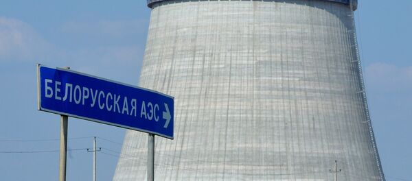 Беларуская АЭС Беларуская АЭС - Sputnik Беларусь