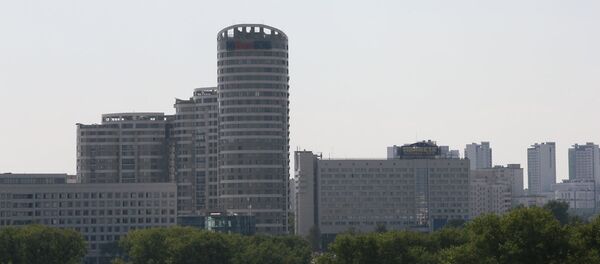 Минск - Sputnik Беларусь