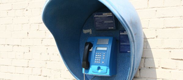 Телефон-автомат - Sputnik Беларусь