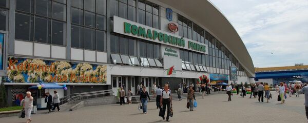 Камароўскі рынак у Мінску - Sputnik Беларусь