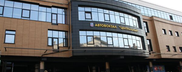 Аўтавакзал цэнтральны Аўтавакзал цэнтральны - Sputnik Беларусь