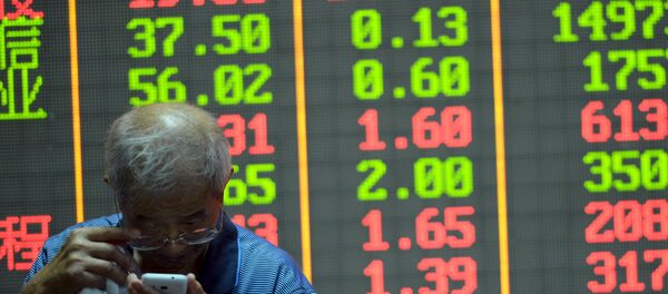 Брокер на бирже в Ханчжоу - Sputnik Беларусь