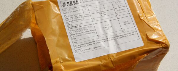 Посылка из Китая Посылка из Китая - Sputnik Беларусь