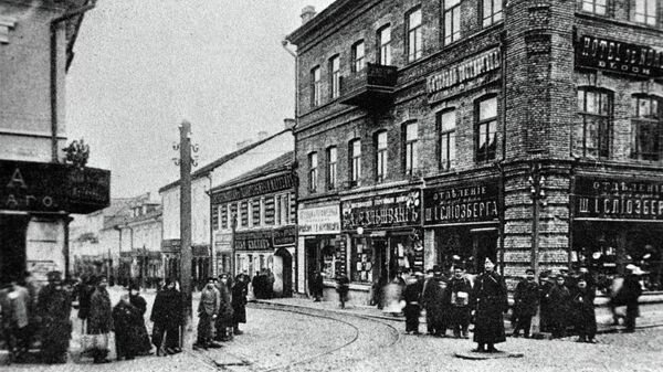 Город Минск, 1898 год - Sputnik Беларусь