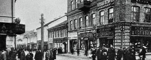 Город Минск, 1898 год - Sputnik Беларусь