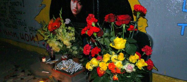 Вечар памяці Цоя Вечар памяці Цоя - Sputnik Беларусь