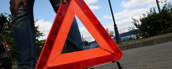 Знак аварийной остановки - Sputnik Беларусь