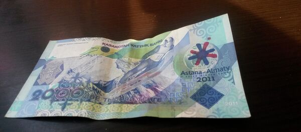Национальная валюта Казахстана - тенге - Sputnik Беларусь