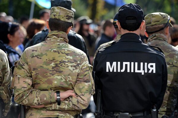 Сотрудники правоохранительных органов Украины - Sputnik Беларусь