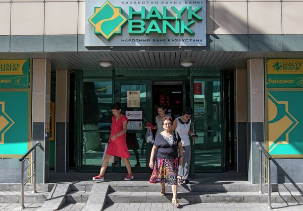 Казахстан ввел плавающий курс национальной валюты - Sputnik Беларусь