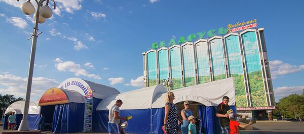 Школьный базар - Sputnik Беларусь