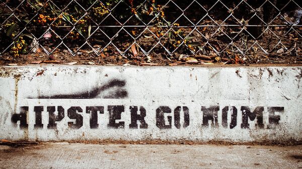 Граффити  - Sputnik Беларусь