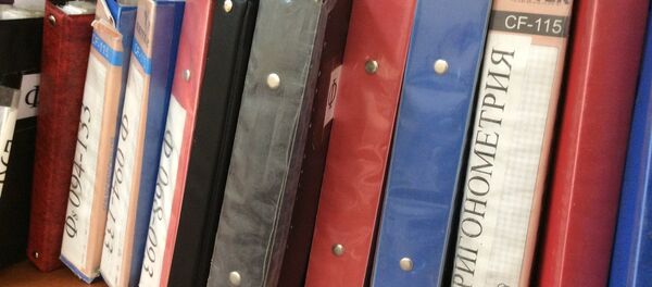 Учебные материалы - Sputnik Беларусь