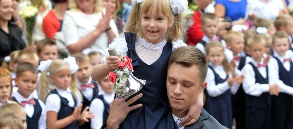 Первый звонок - Sputnik Беларусь