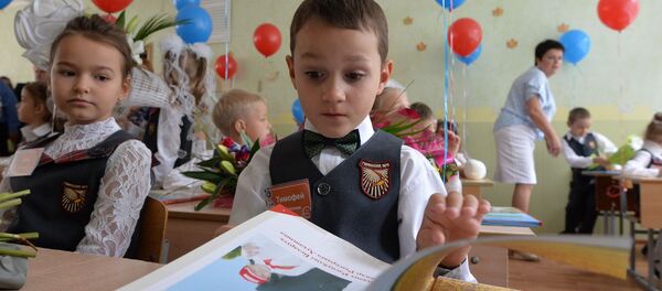 Первоклассники Первоклассники - Sputnik Беларусь