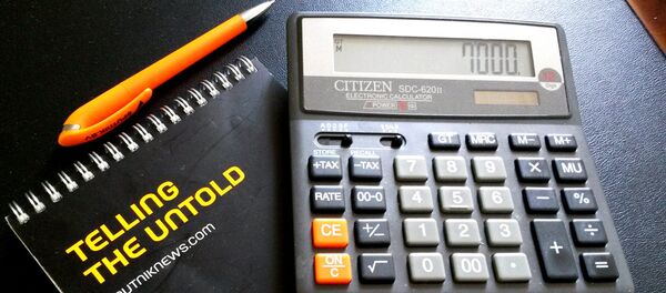 Калькулятор - Sputnik Беларусь