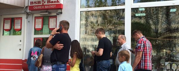 У обменника У обменника - Sputnik Беларусь