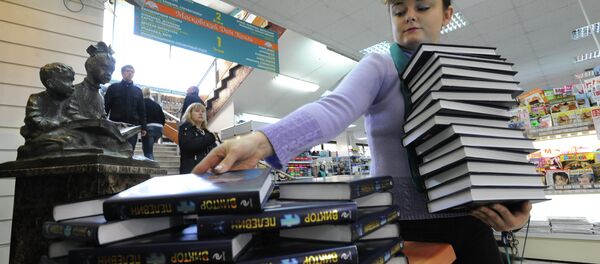 Начало продаж новой книги Виктора Пелевина t - Sputnik Беларусь