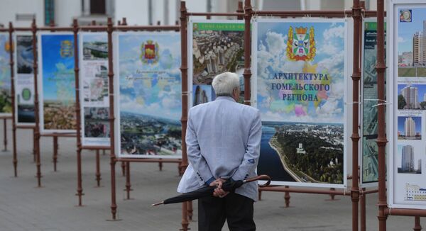 Международный форум архитекторов проходит на открытой площадке Верхнего города  - Sputnik Беларусь