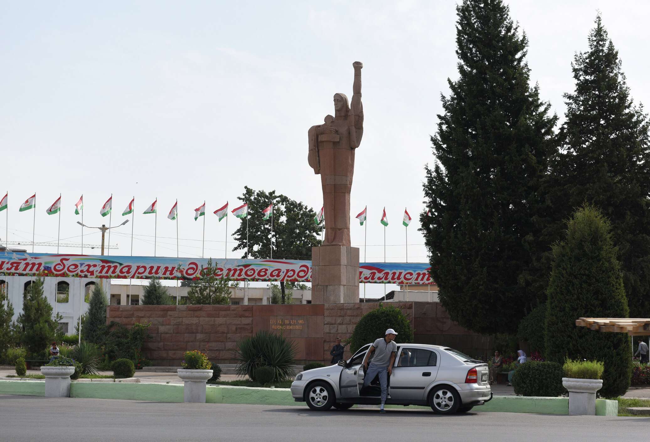 Погода таджикистан город вахдат ромит