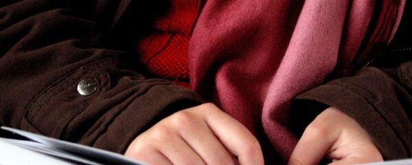 Чтение книги Чтение книги - Sputnik Беларусь