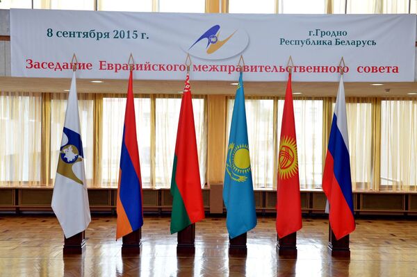 Заседание Евразийского межправительственного совета - Sputnik Беларусь
