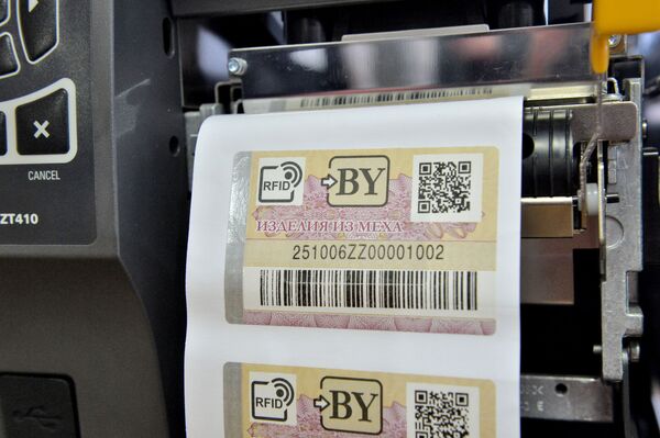 Rfid-метка для маркировки изделий из натурального меха. - Sputnik Беларусь