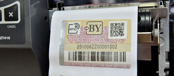 Rfid-метка для маркировки изделий из натурального меха. - Sputnik Беларусь