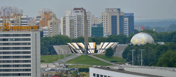 Стэла Мінск - горад-герой Стэла Мінск - горад-герой - Sputnik Беларусь
