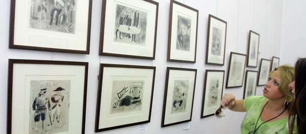 Выстава Марка Шагала ў Віцебску - Sputnik Беларусь