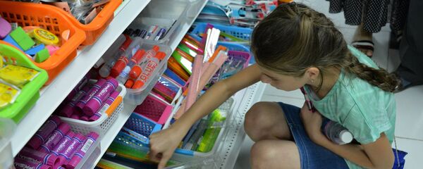 Продажа канцелярских товаров и школьных принадлежностей Продажа канцелярских товаров и школьных принадлежностей - Sputnik Беларусь