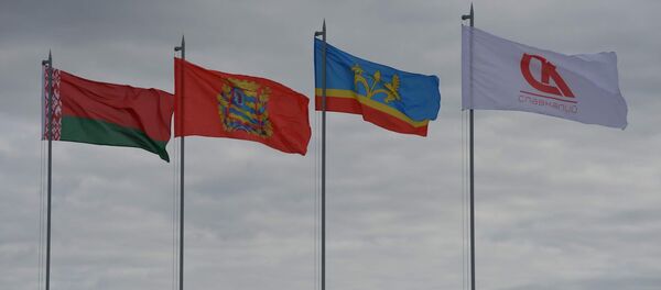 Предприятие Славкалий - Sputnik Беларусь