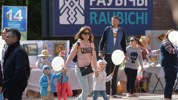 В Республиканском центре олимпийской подготовки Раубичи, архивное фото - Sputnik Беларусь