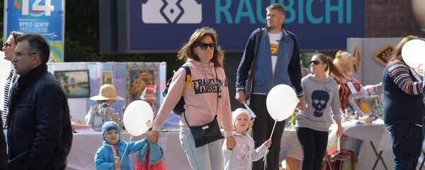 В Республиканском центре олимпийской подготовки Раубичи, архивное фото - Sputnik Беларусь