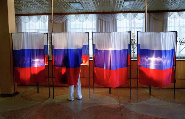 Единый день голосования в регионах России - Sputnik Беларусь