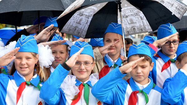 25-летие со Дня образования Белорусской республиканской пионерской организации - Sputnik Беларусь