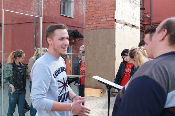 Куб жаданняў - Sputnik Беларусь