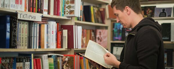 Кнігарня Кнігарня - Sputnik Беларусь
