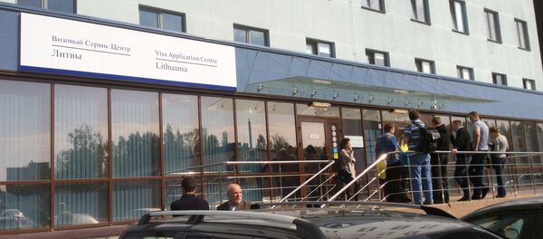 Очередь у визового центра в Минске - Sputnik Беларусь