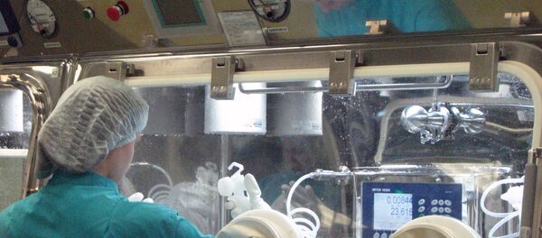 Предприятие Белмедпрепараты - Sputnik Беларусь