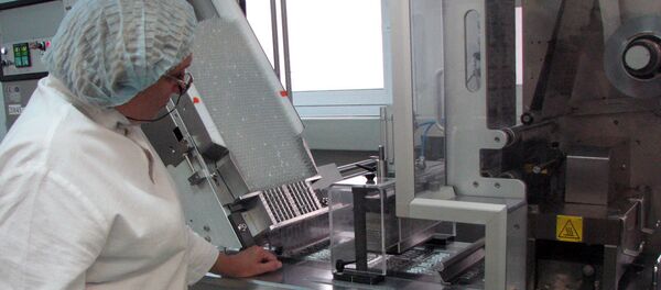 Предприятие Белмедпрепараты - Sputnik Беларусь