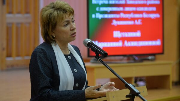 Министр труда и социальной защиты Марианна Щеткина - Sputnik Беларусь