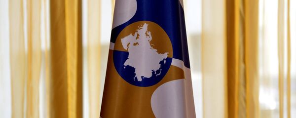 Сцяг ЕАЭС - Sputnik Беларусь