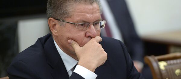 Министр экономического развития РФ Алексей Улюкаев - Sputnik Беларусь