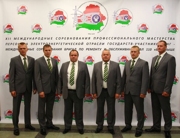 Команда ГПО  Белэнерго на международных соревнованиях профессионального мастерства в Бресте - Sputnik Беларусь