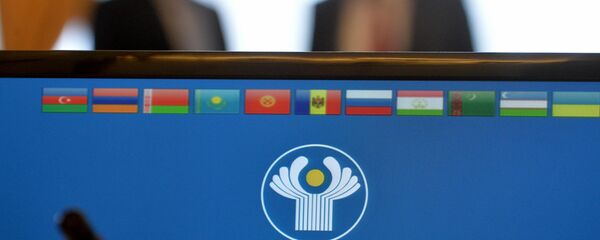 Заседание исполкома СНГ в Минске - Sputnik Беларусь