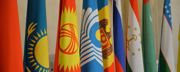 Сцягі СНД - Sputnik Беларусь