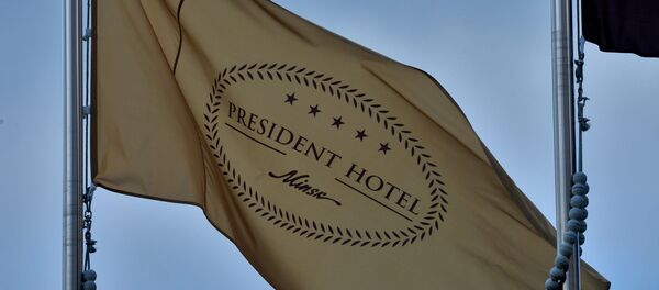 Флаг у Президент-Отеля в Минске. - Sputnik Беларусь