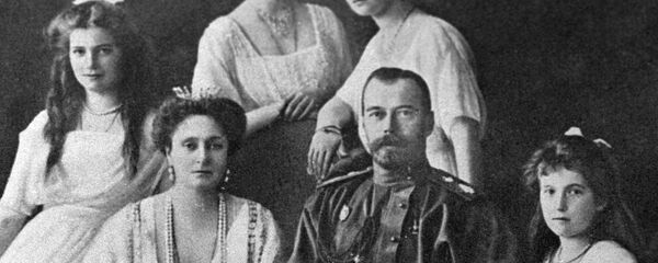 Русский Император Николай II с семьёй Русский Император Николай II с семьёй - Sputnik Беларусь