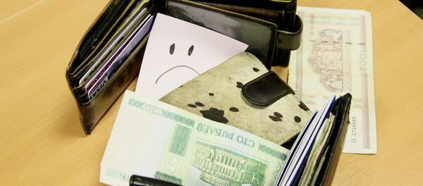 Кошельки - Sputnik Беларусь